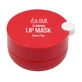 Aloe+ Colors Маска для губ «Glowing Lip Mask» Cherry Pop 10 мл
