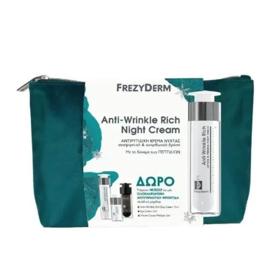 FREZYDERM Promo: Нічний крем проти зморшок для обличчя та шиї 45+ 50 мл + Денний крем проти зморшок 15 мл + Крем для очей 5 мл + Velvet Colors Medium Matte Make Up 2 мл + коробка: ціни та характеристики