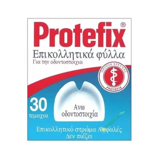 Самоклеящиеся полоски PROTEFIX для верхнего зубного протеза, 30 штук