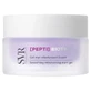 SVR Biotic Pepti Gel-Mat — відновлюючий і розгладжуючий гель, 50 мл