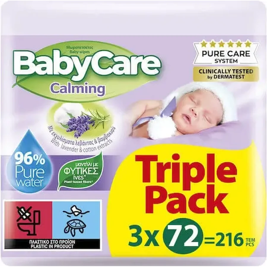BABYCARE Успокаивающие детские салфетки с лавандой на основе чистой воды, тройная упаковка (3 упаковки по 72 штуки) — всего 216 штук: цены и характеристики