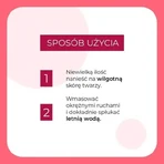 Sylveco Pure Line, очищувально-заспокійливий гель для вмивання обличчя, 300 мл: ціни та характеристики