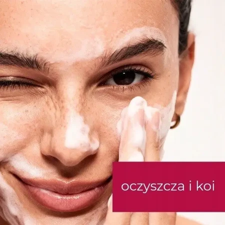 Sylveco Pure Line, очищувально-заспокійливий гель для вмивання обличчя, 300 мл: ціни та характеристики