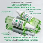 APLB AHA BHA PHA Centella Mist Essence, спрей-эссенция для лица с кислотами и центеллой азиатской, 105 мл: цены и характеристики