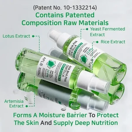 APLB AHA BHA PHA Centella Mist Essence, спрей-эссенция для лица с кислотами и центеллой азиатской, 105 мл: цены и характеристики