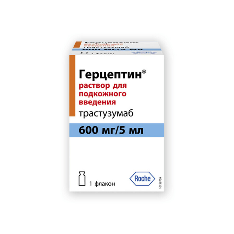 Герцептин р-р д/ин. 600 мг/5 мл фл. 5 мл: цены и характеристики