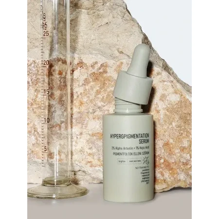 Nerds. Hyperpigmentation, сыворотка от пигментных пятен с альфа-арбутином и койевой кислотой, 30 мл: цены и характеристики