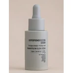 Nerds. Hyperpigmentation, сыворотка от пигментных пятен с альфа-арбутином и койевой кислотой, 30 мл: цены и характеристики