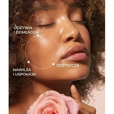 Cocosolis Rose, трояндова олія для очищення обличчя, 50 мл: ціни та характеристики