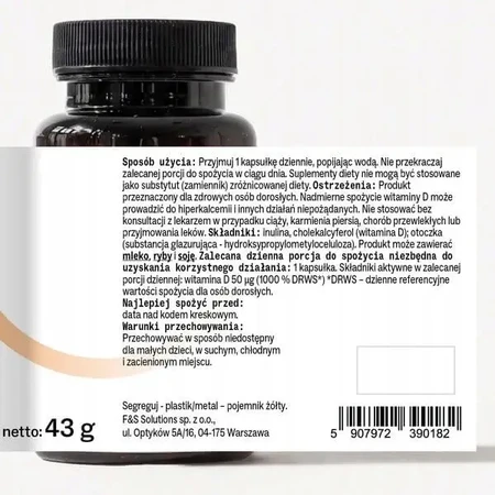 Sundose Витамин D3 2000 МЕ, твердые капсулы, 120 шт.: цены и характеристики