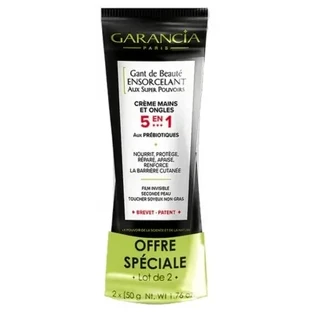 Garancia Enchanting Beauty Glove — крем «5 в 1» для рук и ногтей, упаковка из 2 штук (по 50 г каждая)