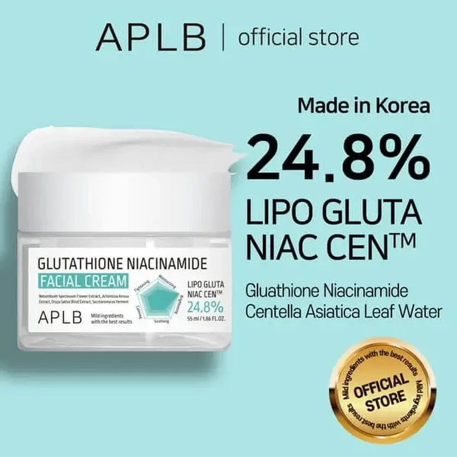 APLB Glutathione Niacinamide Facial Cream, осветляющий крем для лица с глутатионом и ниацинамидом, 55 мл: цены и характеристики