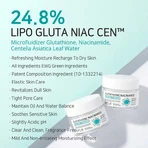 APLB Glutathione Niacinamide Facial Cream, осветляющий крем для лица с глутатионом и ниацинамидом, 55 мл: цены и характеристики
