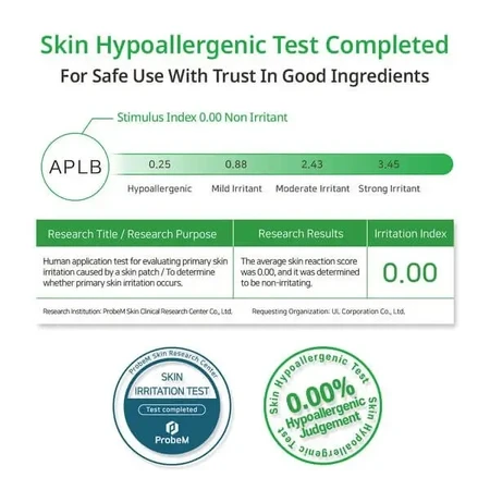 APLB Glutathione Niacinamide Facial Cream, осветляющий крем для лица с глутатионом и ниацинамидом, 55 мл: цены и характеристики