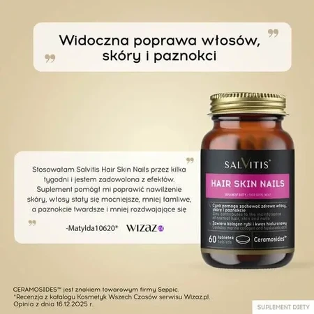 Salvitis Hair Skin Nails (Волосы, кожа, ногти), таблетки с оболочкой, 60 шт.: цены и характеристики