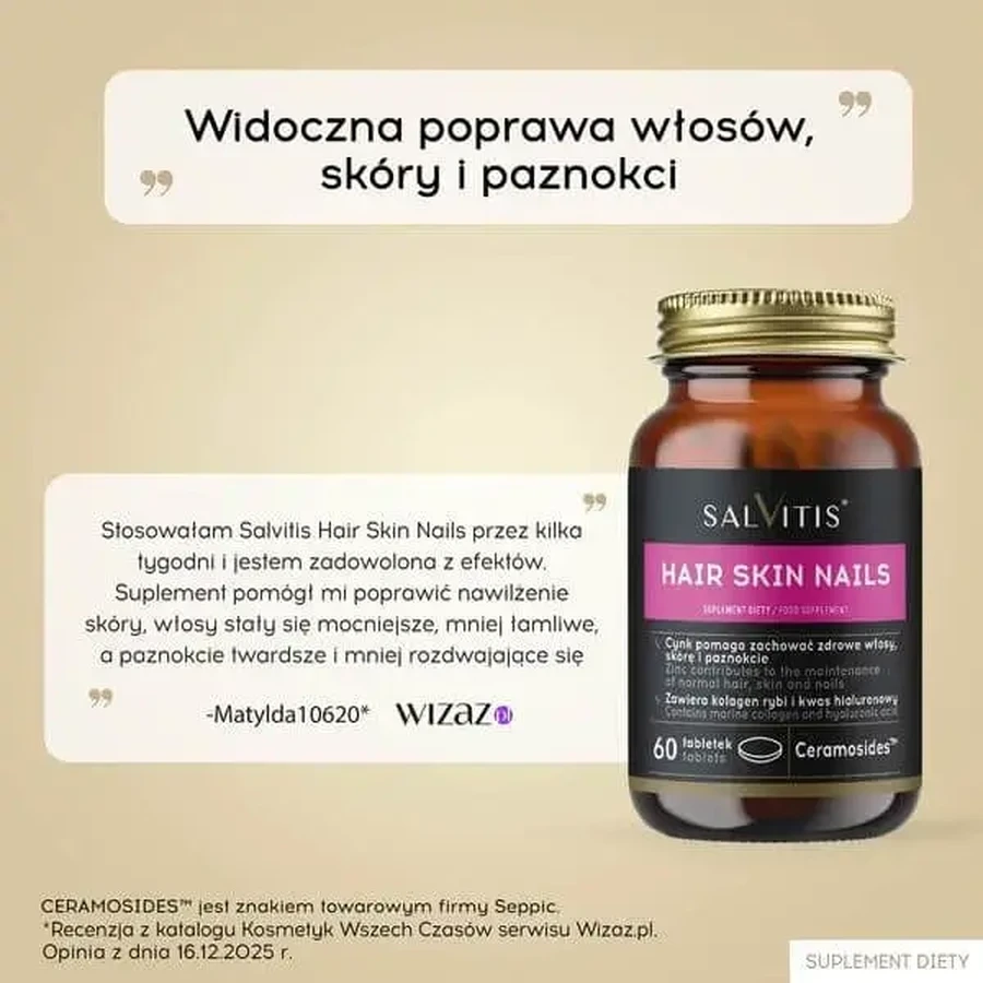 Salvitis Hair Skin Nails (Волосы, кожа, ногти), таблетки с оболочкой, 60 шт.: цены и характеристики
