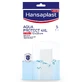 Hansaplast Aqua Protect 4XL Стерильные повязки 10x20 см, 5 шт.