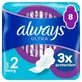 Прокладки ALWAYS Ultra Long Plus з крильцями, розмір 2, 8 штук