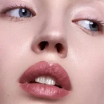 Madara Velvet Matte Cream Lipstick, матовая помада с атласным финишем, оттенок Cool Nude, 3,8 г: цены и характеристики