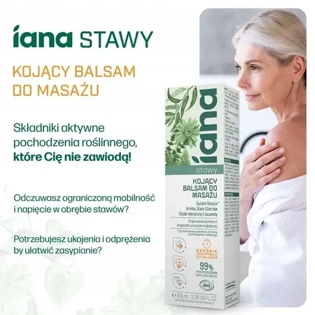 Iana, успокаивающий массажный бальзам, 100 мл: цены и характеристики