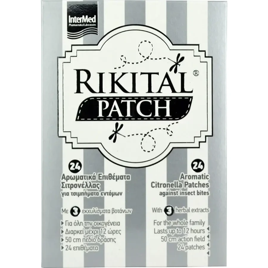 RIKITAL Patch — ароматизовані пластирі з цитронелою, 24 штуки: ціни та характеристики