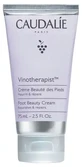 Caudalie Vinotherapist Косметический крем для ног 75 мл