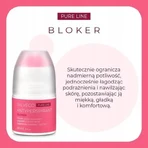 Sylveco Pure Line, блокиратор, 50 мл: цены и характеристики