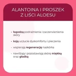Sylveco Pure Line, блокиратор, 50 мл: цены и характеристики