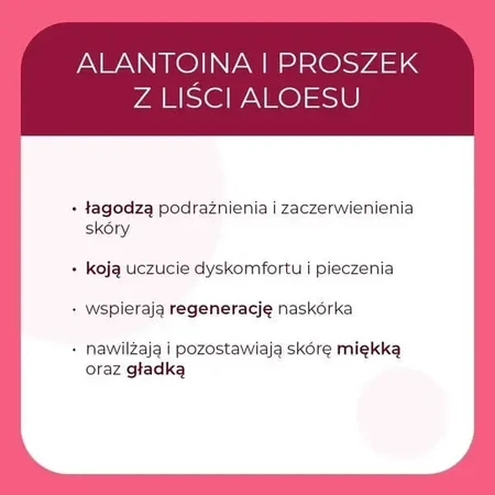 Sylveco Pure Line, блокиратор, 50 мл: цены и характеристики