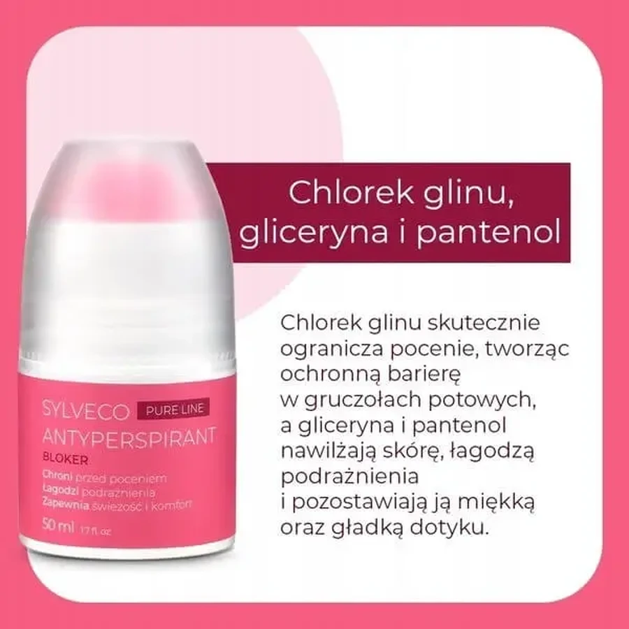 Sylveco Pure Line, блокиратор, 50 мл: цены и характеристики