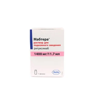 Мабтера р-р д/ин. 1400 мг/11,7 мл фл.