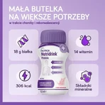 Nutridrink Protein — набор вкусов, жидкость, ассортимент вкусов, 8 × 125 мл: цены и характеристики
