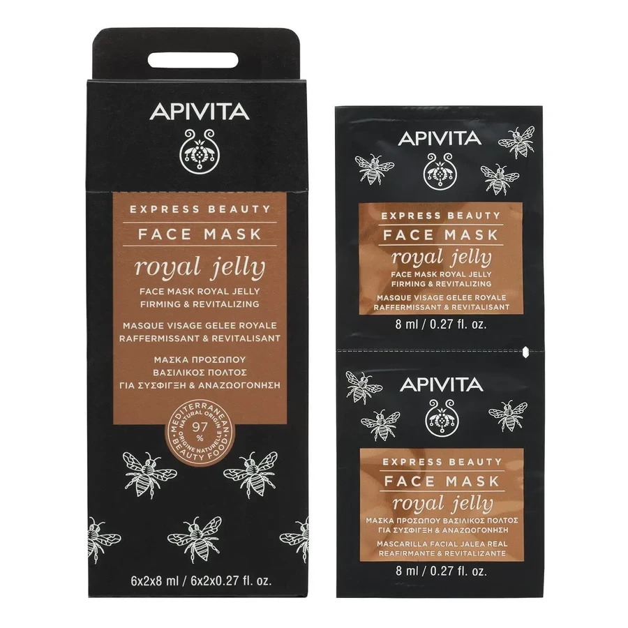 APIVITA Express Beauty Маска для лица для укрепления и омоложения с королевским желе 2x8 мл: цены и характеристики