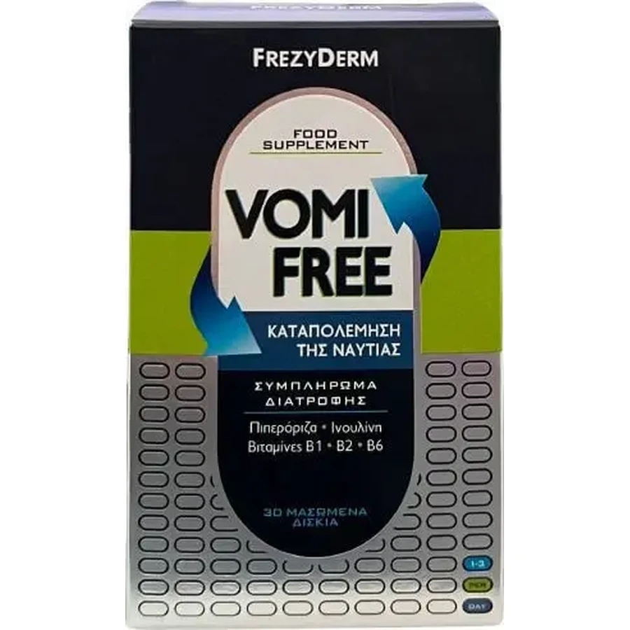 FREZYDERM VomiFree Box, пищевая добавка для борьбы с тошнотой, 30 жевательных таблеток: цены и характеристики
