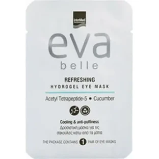 Охлаждающая гидрогелевая маска для глаз EVA Belle. Охлаждающая гидрогелевая маска для глаз против мешков под глазами