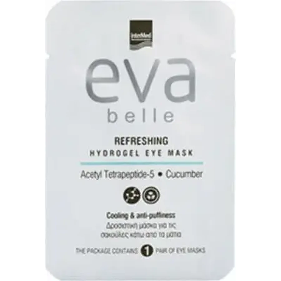 Охлаждающая гидрогелевая маска для глаз EVA Belle. Охлаждающая гидрогелевая маска для глаз против мешков под глазами: цены и характеристики