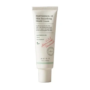 Axis-Y Panthenol 10 Skin Smoothing Shield Cream, крем для лица с 10 % пантенолом, 50 мл