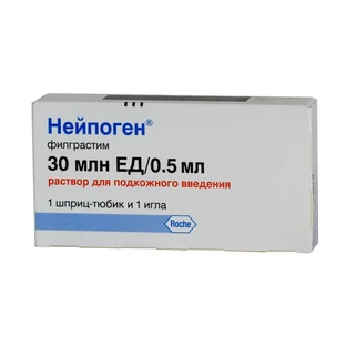 Нейпоген р-н д/ін. 30 млн ОД шприц 0,5 мл