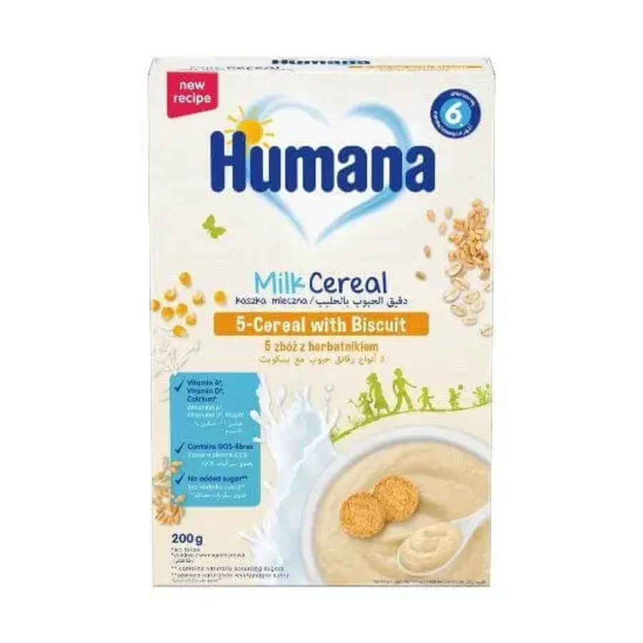 HUMANA Крем «5 зернових» з печивом, 200 г: ціни та характеристики