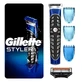 GILLETTE Бритва для лица Styler с уникальными батарейками «4 в 1»
