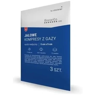 Стерильний компрес 5 см × 5 см, 17-нитковий, 12-шаровий, 3 штуки