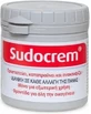 SUDOCREM Успокаивающий крем для смены подгузников с антираздражающими компонентами, 400 г