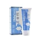 INTERMED Babyderm Dermatopia Cream Зволожуючий та пом’якшувальний крем для обличчя та тіла для немовлят і дітей, 75 мл