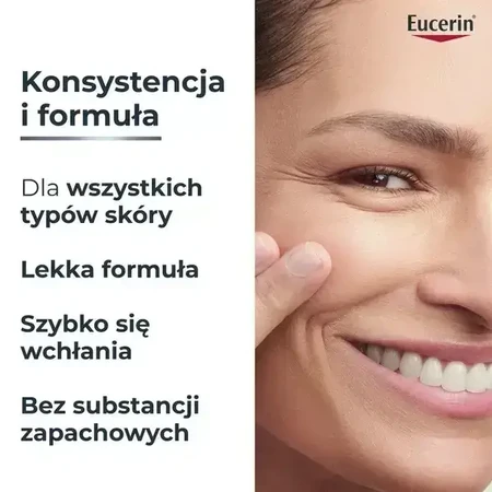 Eucerin Hyaluron-Filler +3x Effect Intensives Hydra Spray, интенсивно увлажняющий спрей, 150 мл: цены и характеристики