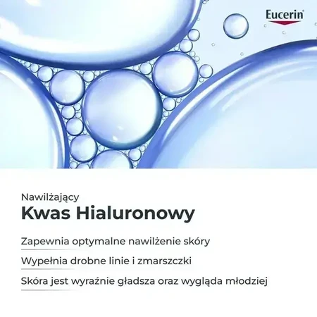 Eucerin Hyaluron-Filler +3x Effect Intensives Hydra Spray, интенсивно увлажняющий спрей, 150 мл: цены и характеристики