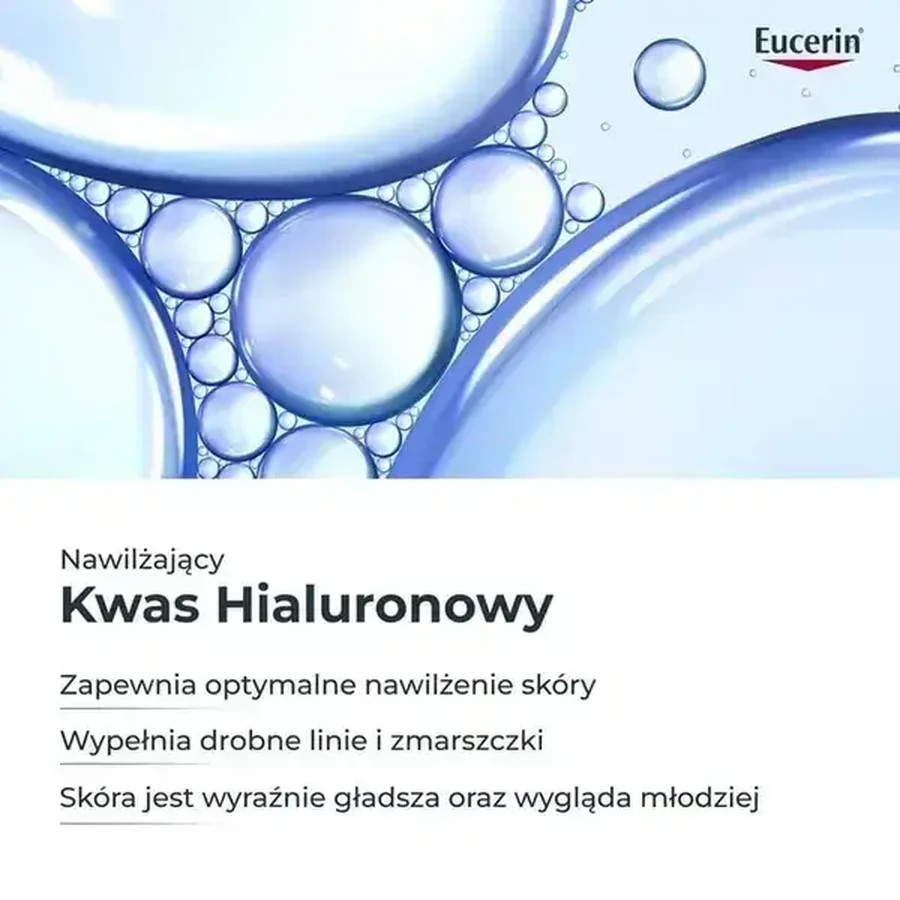 Eucerin Hyaluron-Filler +3x Effect Intensives Hydra Spray, интенсивно увлажняющий спрей, 150 мл: цены и характеристики