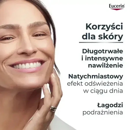 Eucerin Hyaluron-Filler +3x Effect Intensives Hydra Spray, интенсивно увлажняющий спрей, 150 мл: цены и характеристики