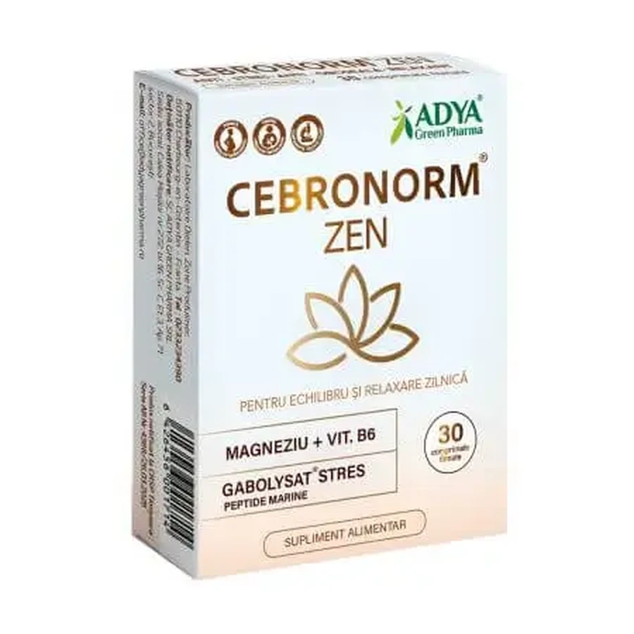 Cebronorm Zen, 30 таблеток, Adya: ціни та характеристики