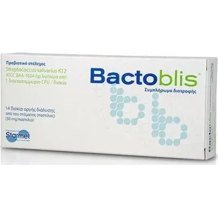 BACTOBLIS 50 мг Пробиотики. Пищевая добавка для поддержания микрофлоры полости рта. 14 таблеток [Продукт, требующий хранения в холодильнике]