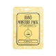 KOCOSTAR Hand Moisture Pack Увлажняющая маска для рук, 1 пара